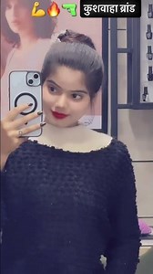 🔥💪🔫#pwer #full #song #youtubeshorts