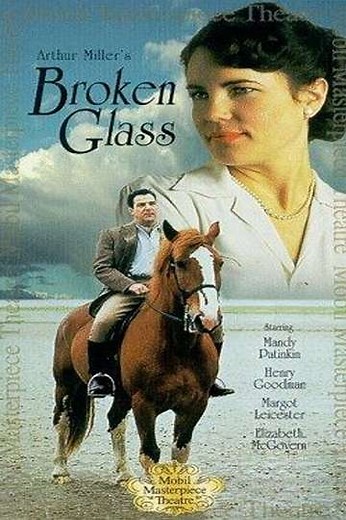 Broken Glass - Movie