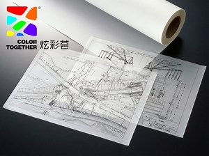 [Hot Item] Inkjet CAD Film for Large Format Plotters 125μm