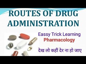 Routes Of Drug Administration || Routes Of Drug Administration Eassy Trick Learning