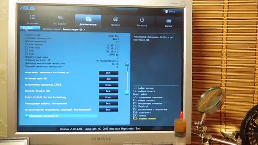 Как открыть advanced bios или расширенный режим?