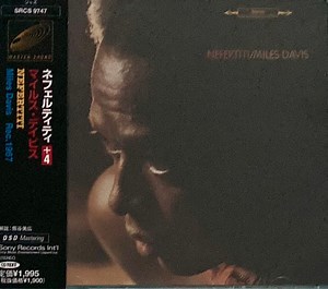 Miles Davis - Nefertiti