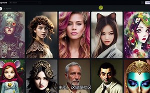 【机翻】Playground AI介绍及使用方法