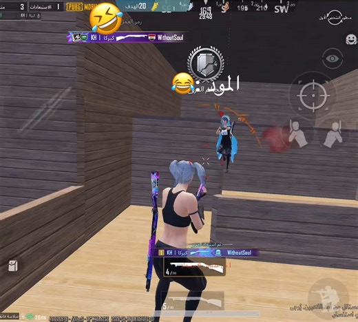 البس سماعة ضروري 😂#بوبجي #مشاهدات #شعب_الصيني_ماله_حل😂😂 #فوتوشوب #لايكات