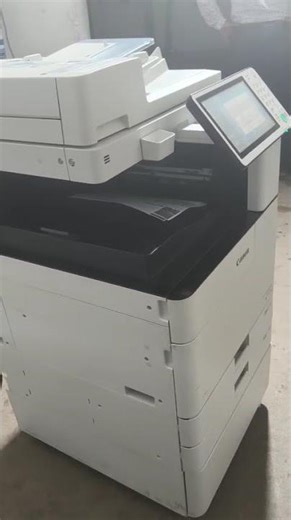 canon 4545 Xerox machine best price