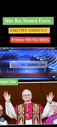 EMITWE EMIKULU: NTV Akawungezi Updates