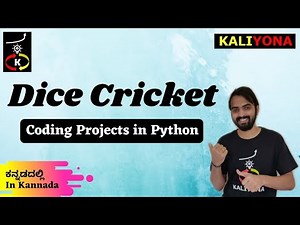 Dice Cricket | Coding Projects in Python | For Beginners | ಕನ್ನಡದಲ್ಲಿ ಪೈಥಾನ್ ಕಲಿಯಿರಿ | In Kannada