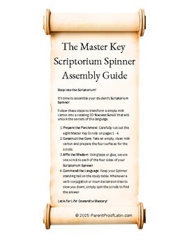 Scriptorium Spinner -- 3D Nouns and Verbs Milk Carton Manipulative