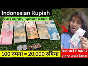 Indonesian Currency to Indian Rupees | Bali Currency Explained | Indonesia Currency vs Indian Notes