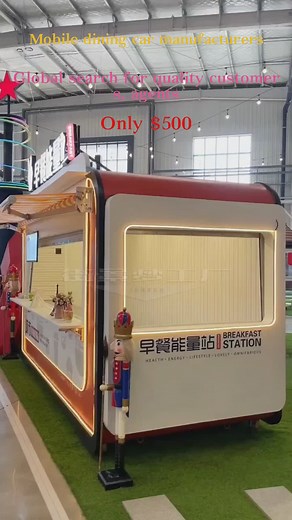 Whatsapp：https：//wa.me/message/XWWSDUGMITKVA1 #Mobile Food Car # Snack Car # Mobile Food Car