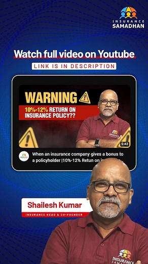 2.3K views · 37 reactions | Watch this full video on our YouTube...