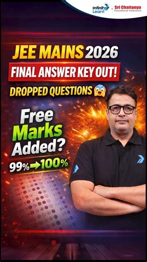 🚨 JEE Main 2026 FINAL ANSWER KEY OUT! 😱 Dropped Questions Revealed | NTA Update