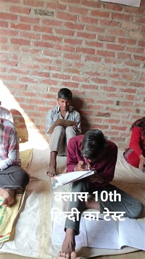up board class 10th hindi test paper 📖🖋️#viral #trending #shortvideo