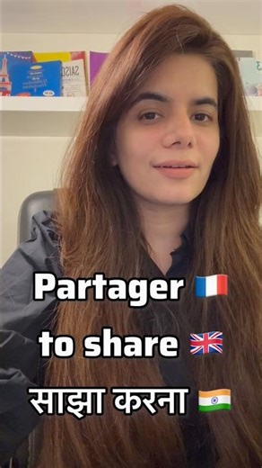 Top French GER Verbs for Beginners