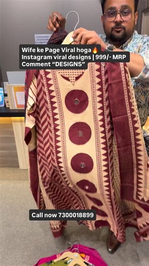 LEYMENS | KURTIS | JAIPUR | Instagram pr viral hone ki ninja technique 2 options in video watch till end Page viral luck se nahi hota… Strategy + Consistency +... | Instagram