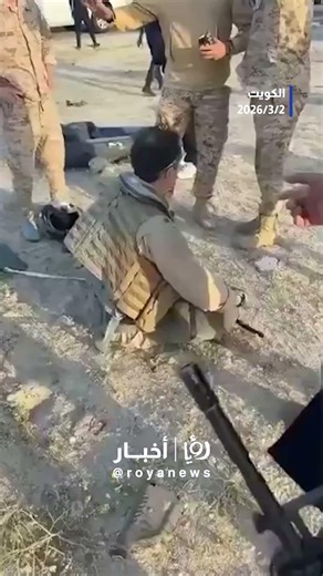 العثور على طاقم المقاتلة الأمريكية "F-15E" بعد تحطمها بنيران صديقة فوق الكويت#shorts #short