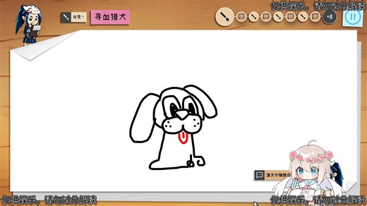 APEX英雄之看图说话看字画图超长版本