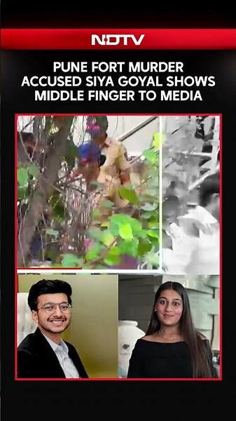 On Camera, Pune Fort Murder Accused Siya Goyal Shows Middle Finger To Media