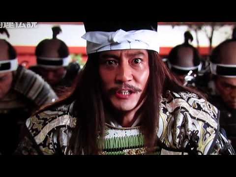 戦国武将の真実 時代を変えた奇跡の瞬間！1