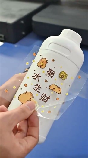 UV Sticker Labels | UV A/B Film | UV Printing | Sticker Labels | UV Labels | A-SUB® Paper#uvprint#uv