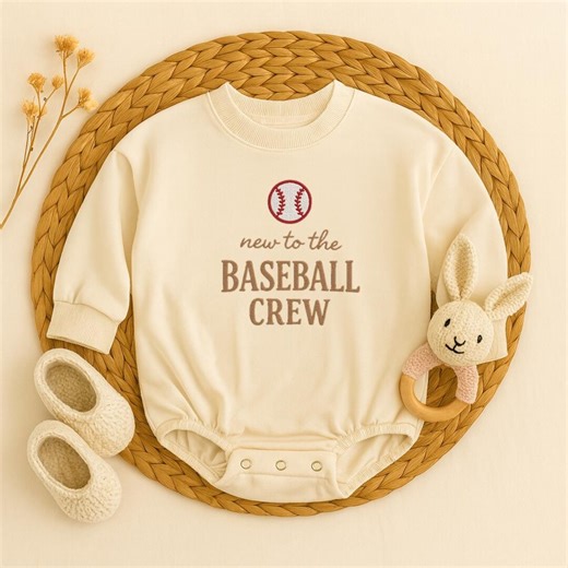New to the Baseball Crew Baby Romper, Baseball Baby Outfit, Sports Baby Bodysuit, Newborn Boy Outfit, Baby Shower Gift - Etsy