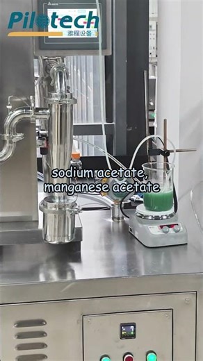 Stable Spray Drying of 20% Solid Mixed Salt Solution Using Pilotech YC-501 Inert Loop Spray Dryer