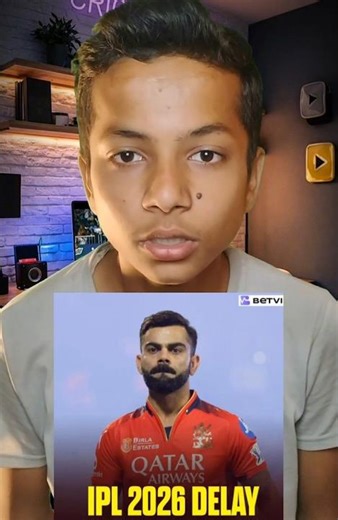 🚨 IPL 2026 DELAYED? 😳 Big Shock!