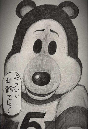 犬の年齢と面白イラスト集