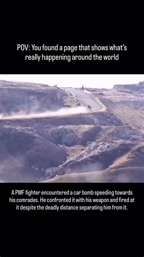 Covered Vids Only on Instagram: "A PMF fighter encountered a car bomb speeding towards his comrades. He confronted it with his weapon and fired at it despite the deadly distance separating him from it. #iraq #war #explosion"