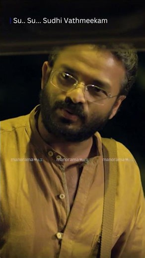 അതെന്താ godfather ഇഷ്ടമല്ലേ?