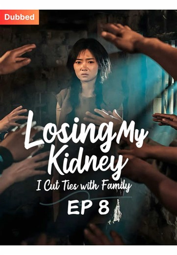 Losing My Kidney, I Cut Ties with Family｜