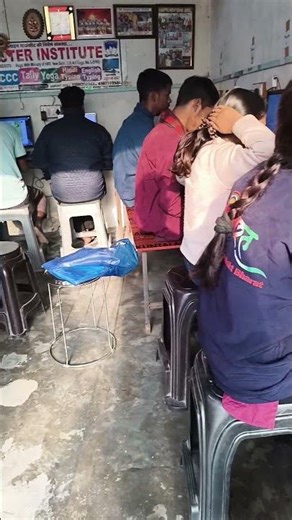 #upsc #trending #dhurandhar #motivation #ias #computer #education #most #powerful