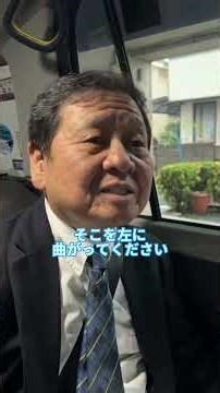 素敵なお客様♪ #豊玉タクシー株式会社 #タクシー #タクシードライバー #おすすめ #automobile #教えて