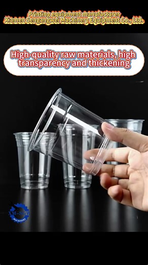 Plastic cup production + printing services