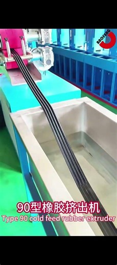 Type 90 cold feed rubber extruder #rubber #rubbermachinery #extruder