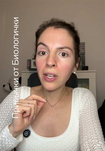 Почему вес не уходит при похудении?