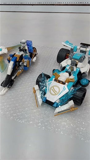 Lego Ninjago Zane Tribute