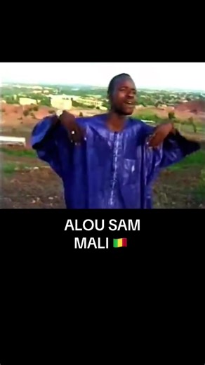 Alou Sam du Mali « Bamako » #malitiktok🇲🇱 #souvenir