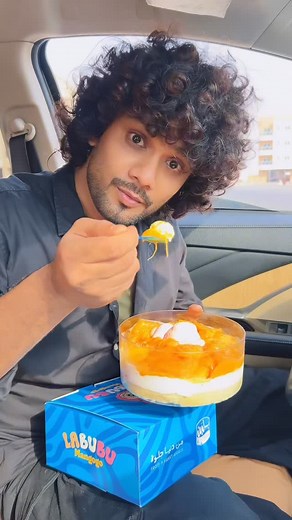 Mohammed Shahnoor Shah on Instagram: "Bismillah…😉👌Mujhe lagta hai .. app sabko ek baar try karna chahiye … I’m enjoying it … Fresh,Viral,Blaban’s LABOBO MANGOJO 🥭 🧁 #reels #reelsinstagram #reelitfeelit #love #beauty #beautiful #morning #nature #love #couple #shayari #urdu #instagood #art #fashion #instagram #instadaily #cute #life #love #labobo #blaban #blabanuae #food #mrshayer_07"