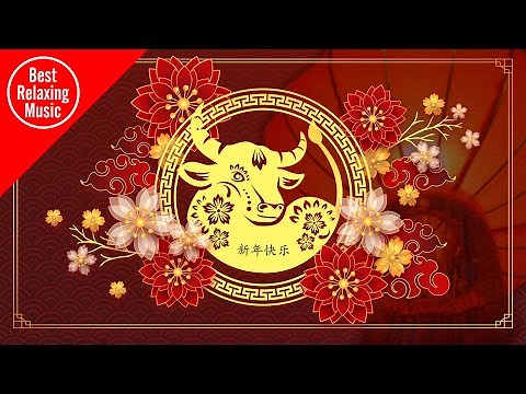 Chinese New Year Music - Year of the Ox (background music instrumental)