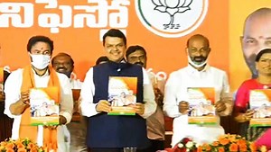 BJP releases manifesto for Greater Hyderabad Municipal Corporation elections