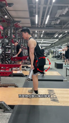 掌握杠铃划船技巧 - 避免这些常见错误