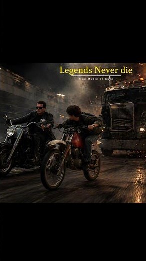 Terminator 2 Sound Track