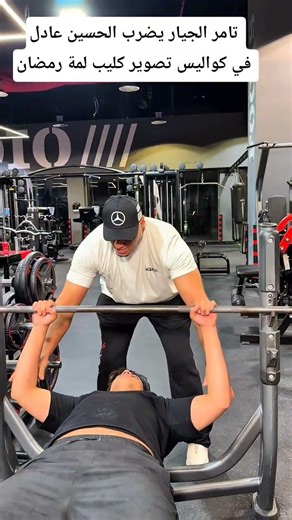 Tamer El-Gayar hits Hussein Adel behind the scenes of the Ramadan music video shoot.