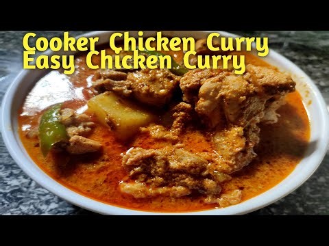 Cooker Chicken Curry |Easy Kerala Chicken Recipes