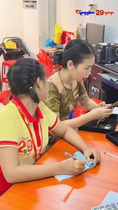 575K views · 16K reactions | ထမင်းစားပြီးမှကြည့်ရန်來 #29jewellery #trending #foryou #tiktok #လူတွေချစ်တာ29ရတနာ #fbပေါ့ရောက်စမ်း၊ | 29 Jewellery - 29ရတနာ Channel 2 | Facebook