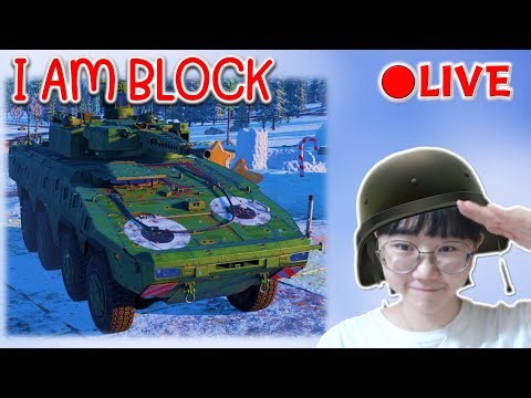 I Play War Thunder for Fun🫡|| WAA WAA WA WA WA || küfürsüz