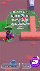 5 чати не будет 😢