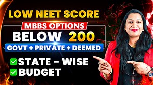 NEET 150 - 200 Marks MBBS College? Low NEET Score Private Medical Colleges Fees & NEET Cut Off 2025 👉 Share Your Query on WhatsApp: https://wa.me/919915313255 Low score in NEET 2025 and worried that your dream of becoming a doctor is over? Think again! Even with a score below 200, a confirmed MBBS seat in India is possible without any donation. This detailed guide reveals how. The NEET 2025 results are out, and if your score is lower than you hoped, don't be disheartened. In this video, Shipra 