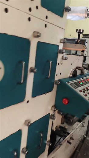 flexo graphics Labe printing machine